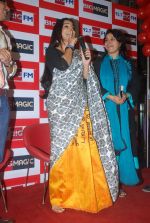 Vidya Balan launches Big FM new jingle in Andheri, Mumbai on 11th Jan 2012 (11).JPG